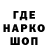 АМФЕТАМИН Premium _TheProteun