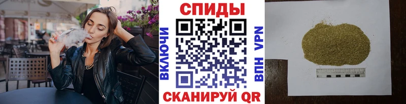 Бутират BDO 33%  Купить где  Волгоград 
