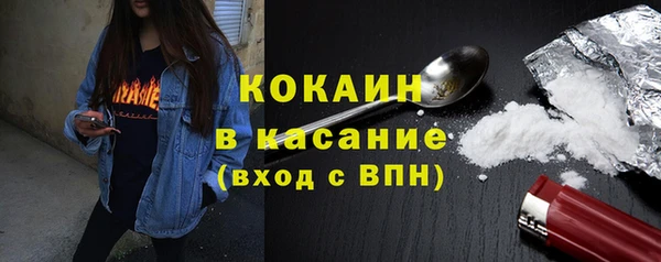 круглые Гусиноозёрск