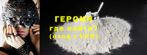 круглые Гусиноозёрск