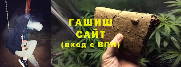 круглые Гусиноозёрск