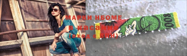 ECSTASY Гусев