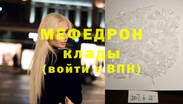 ECSTASY Гусев