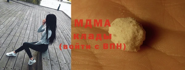 круглые Гусиноозёрск