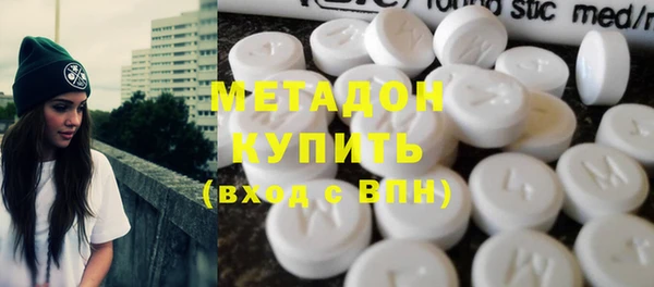 ECSTASY Гусев