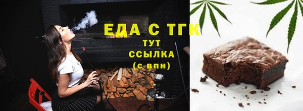 ECSTASY Гусев