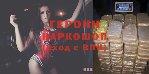 круглые Гусиноозёрск