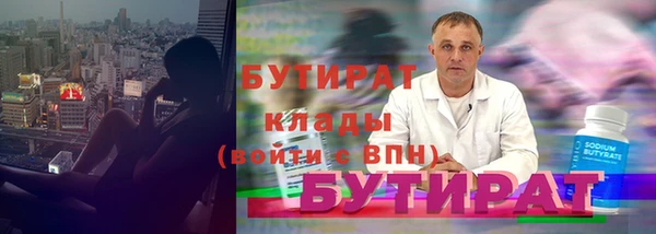 ECSTASY Гусев