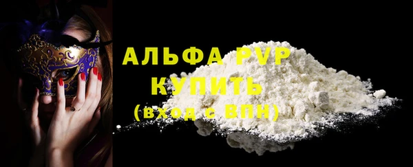 круглые Гусиноозёрск
