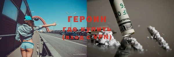 ECSTASY Гусев