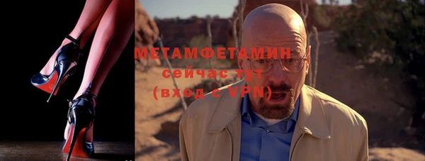 ECSTASY Гусев