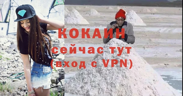 круглые Гусиноозёрск