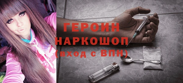 ECSTASY Гусев