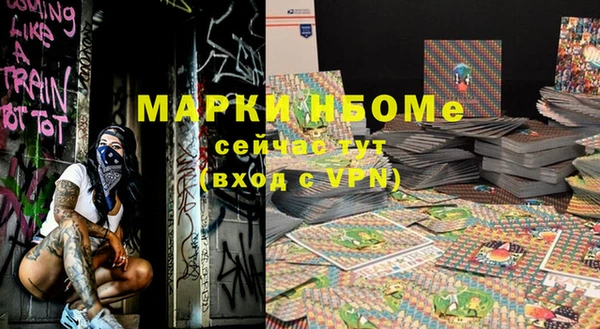 круглые Гусиноозёрск