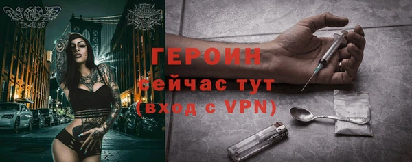 круглые Гусиноозёрск
