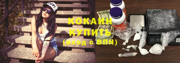 круглые Гусиноозёрск