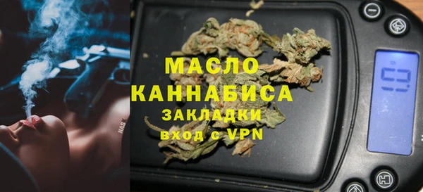 круглые Гусиноозёрск