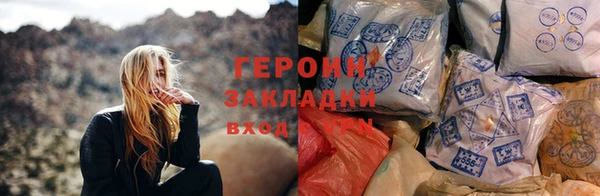 ECSTASY Гусев