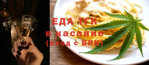 ECSTASY Гусев