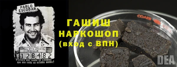 круглые Гусиноозёрск