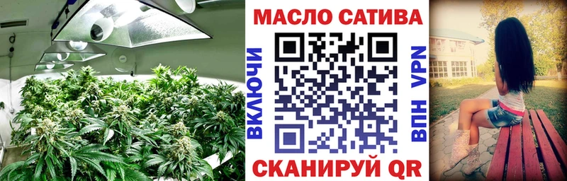 Дистиллят ТГК жижа  Купить закладки  Волгоград 